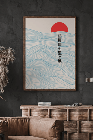 Rising Sun Waves – Japansk Kunstplakat | Strand og Sol