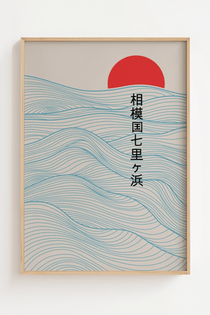 Rising Sun Waves – Japansk Kunstplakat | Strand og Sol