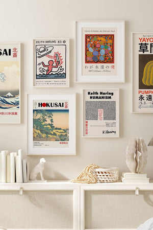 Sundai Edo - Hokusai Plakat | Billige Japanske Plakater