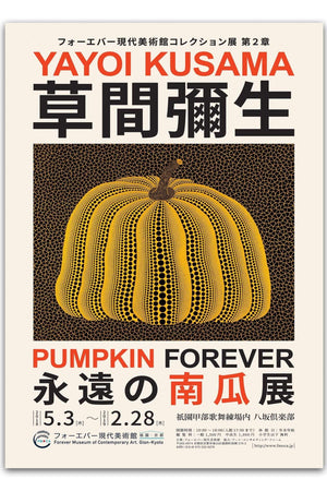Pumpkin Forever - Yayoi Kusama Plakat | Japanske Plakater