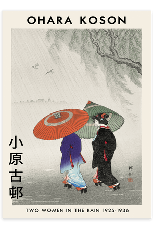 Ohara Koson Plakat