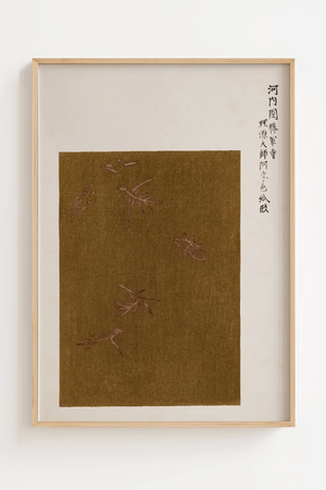 Seagulls Over Waves – Taguchi Tomoki Plakat