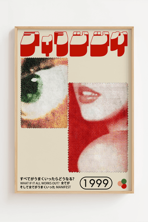 What If It All Works Out – Retro Plakat