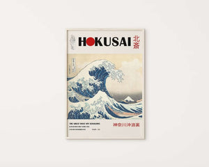 The Great Wave - Katsushika Hokusai Plakat