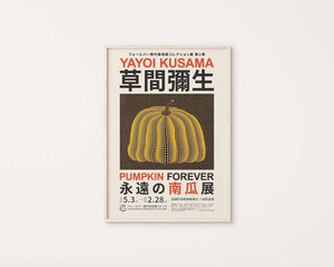 Pumpkin Forever - Yayoi Kusama Plakat | Japanske Plakater