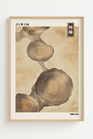 Japansk natur plakat med træets årringe i minimalistisk kunststil.