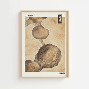 Japansk natur plakat med træets årringe i minimalistisk kunststil.