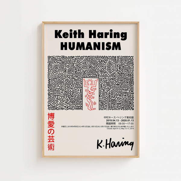 Humanism Plakat 