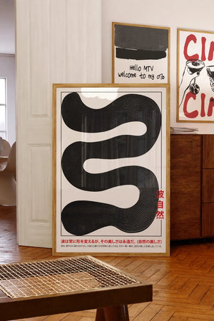 Japansk abstrakt bølgeplakat – sort hvid minimalistisk plakat med kanji-tekst og bølgemotiv