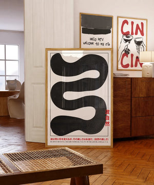 Japansk abstrakt bølgeplakat – sort hvid minimalistisk plakat med kanji-tekst og bølgemotiv