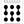 Bauhaus Black Spots Ellens Shop