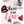Skab en kærlig atmosfære med Show Your Love - Pink Plakat. En smuk pinke plakat med et varmt budskab – perfekt til moderne indretning.