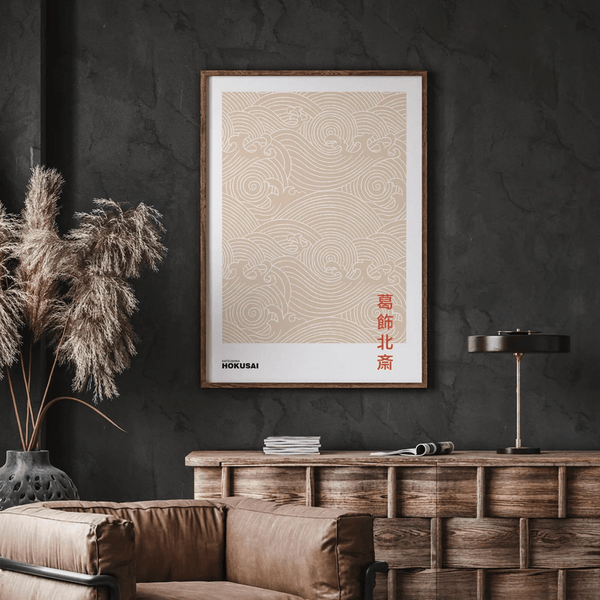 Waves of Japan - Hokusai Poster