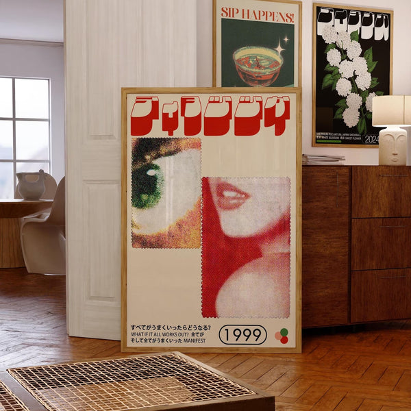 What If It All Works Out - Retro Poster