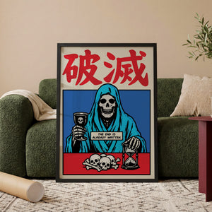破滅 The End is Already Written plakat i egetræsramme ved sofa