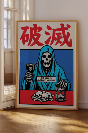 破滅 The End is Already Written plakat i egetræsramme på gulv ved vindue
